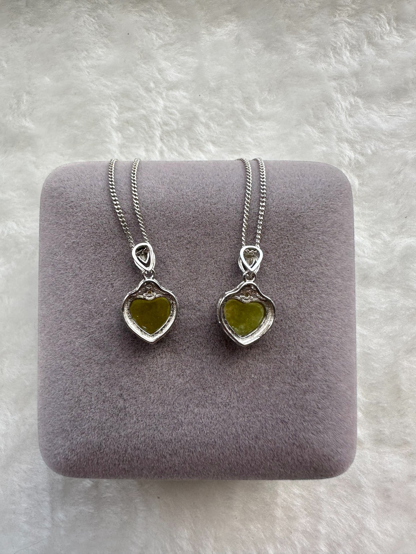 Yellow Heart Jadeite Necklace
