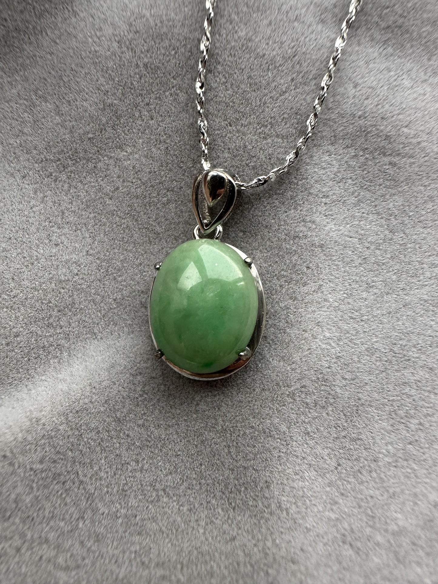 Green Oval Jadeite Necklace