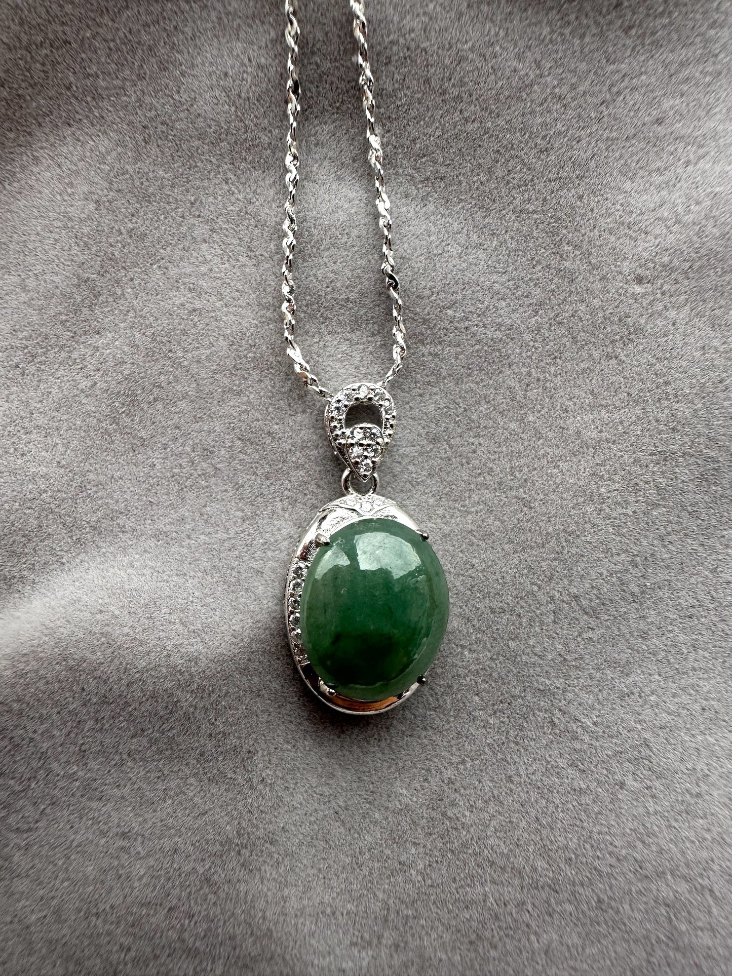 Green Oval Jadeite Necklace