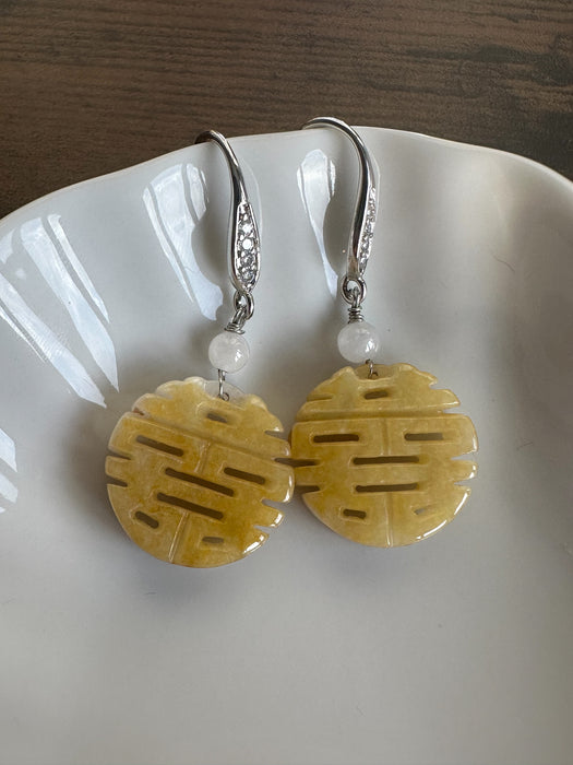 Yellow Jadeite Xi Earrings