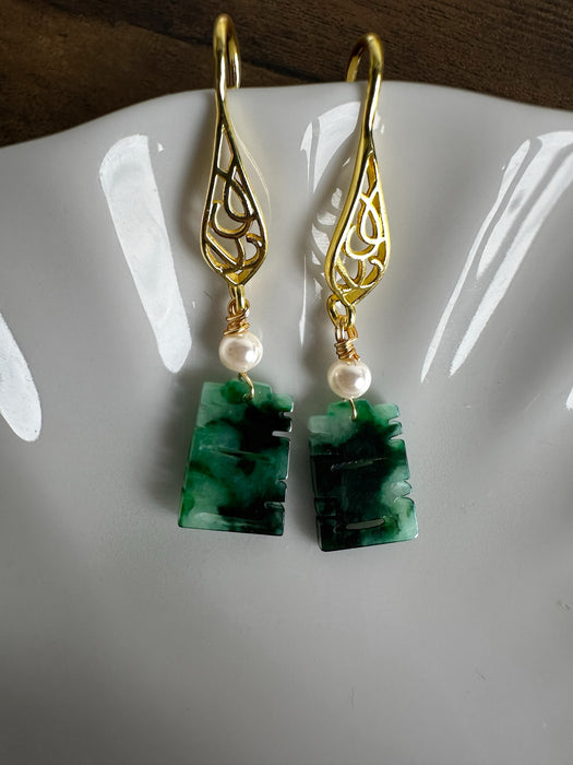 Green Jadeite Xi Earrings