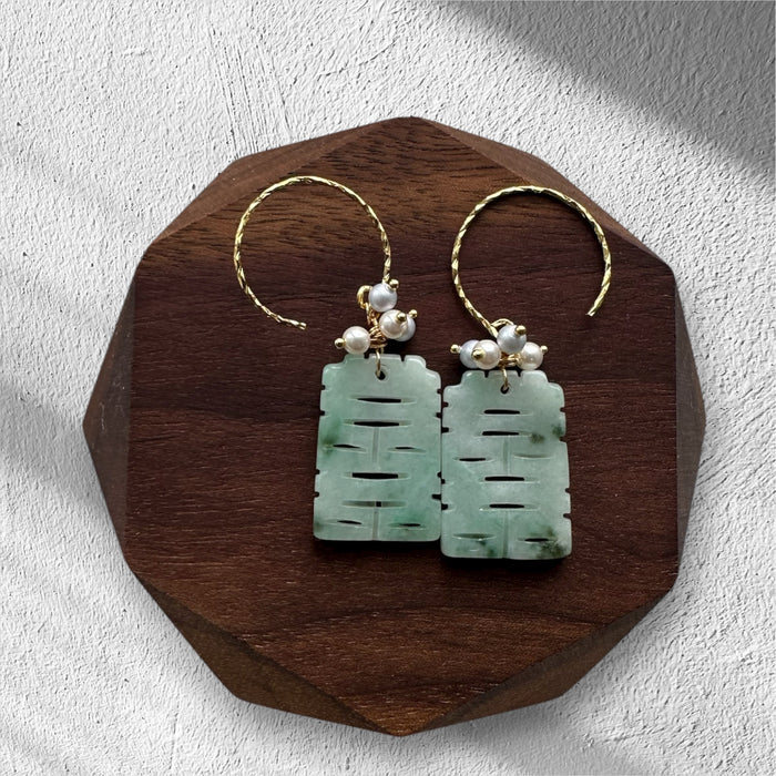 Green Xi Jadeite Earring Hooks