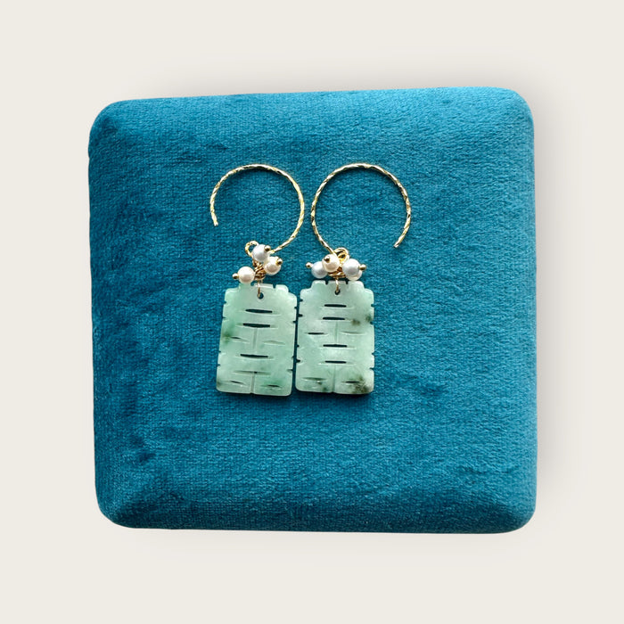 Green Xi Jadeite Earring Hooks