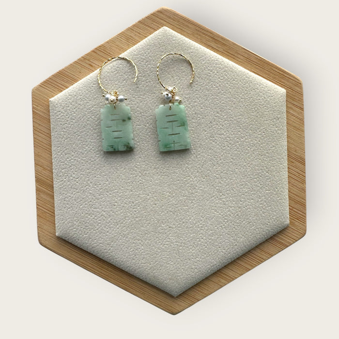 Green Xi Jadeite Earring Hooks