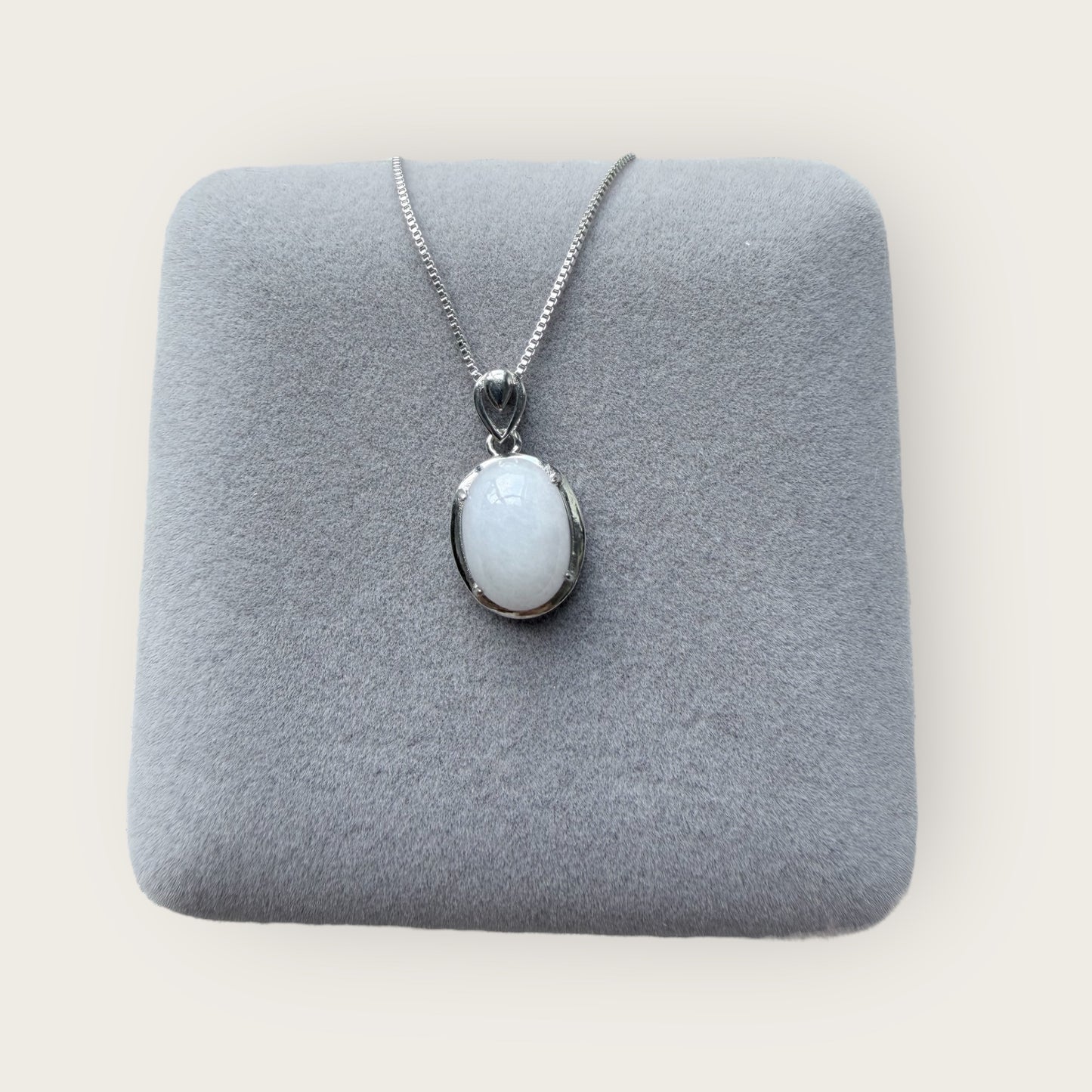 Purple Jadeite Cabochon Necklace