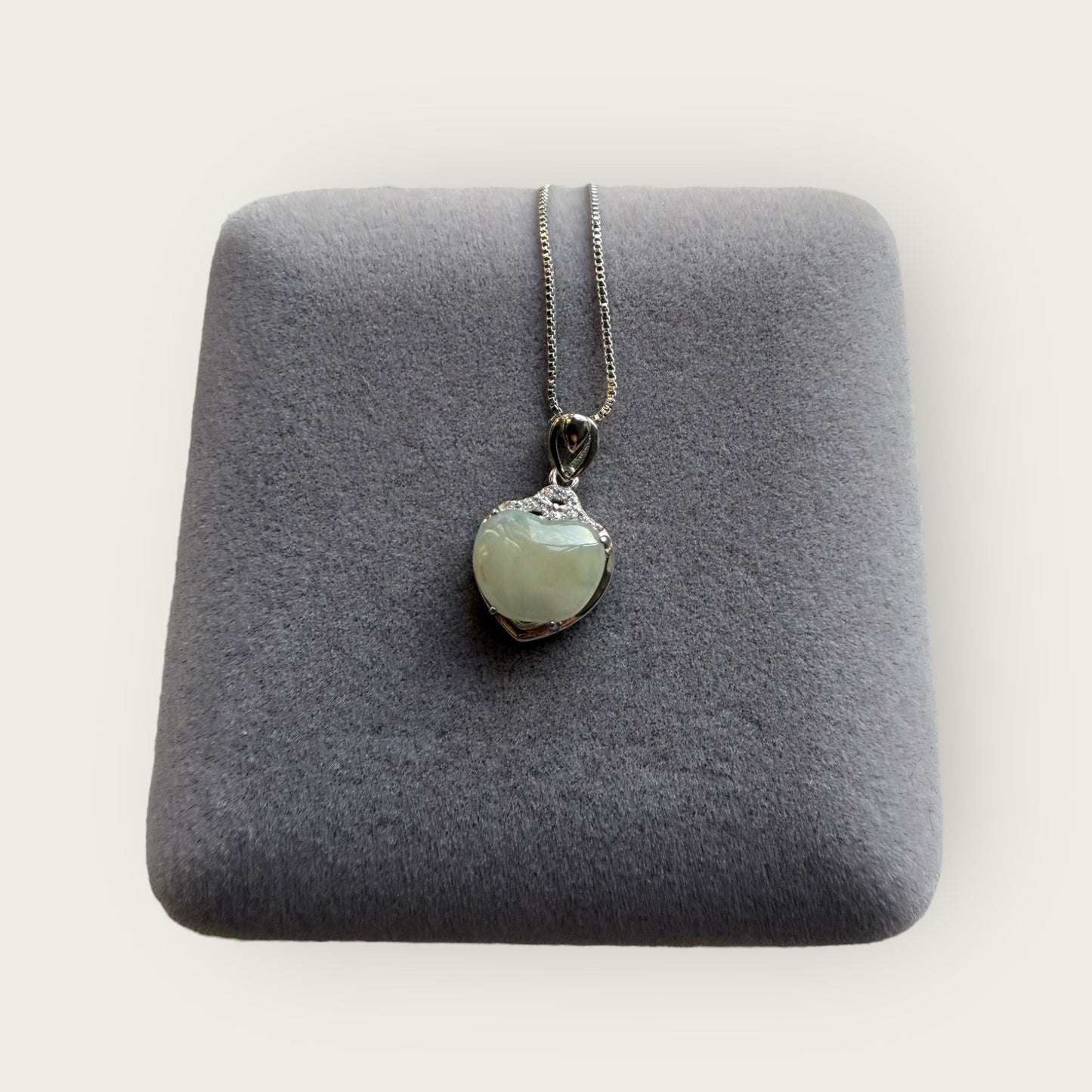 White Heart Jadeite Necklace