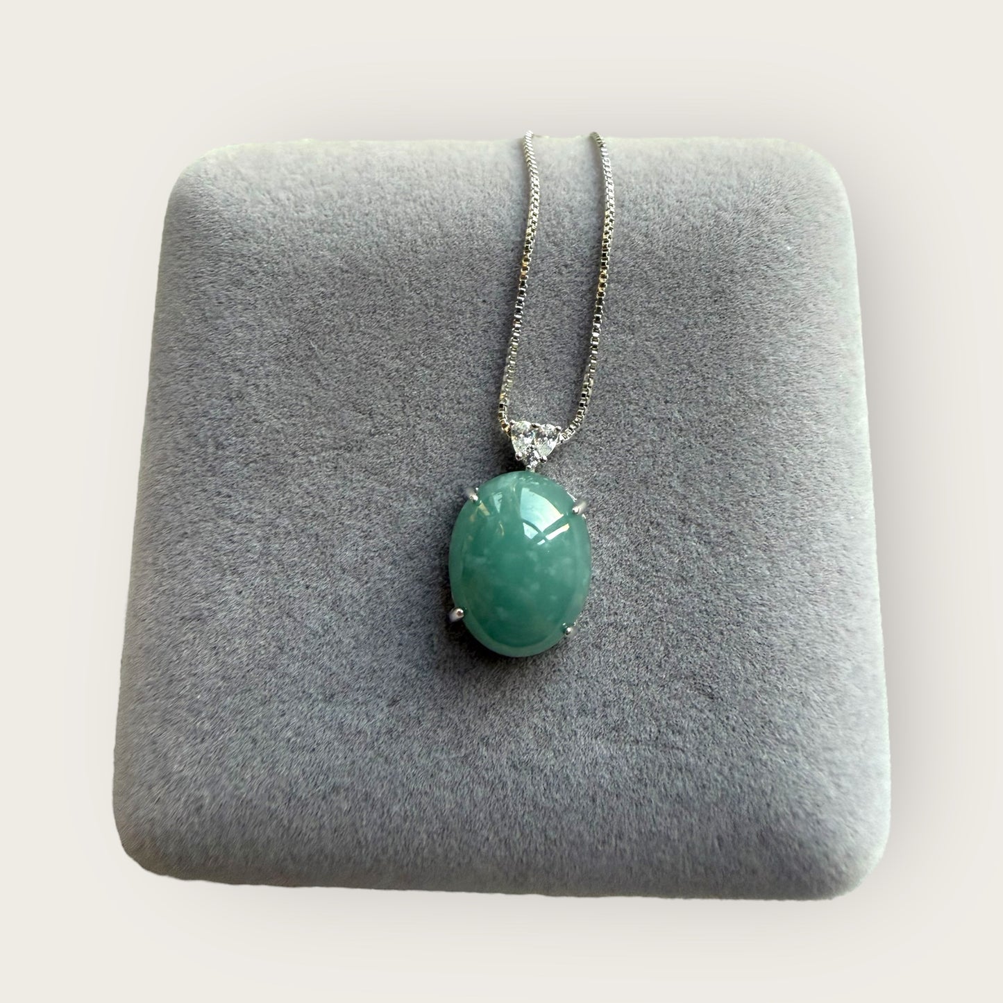 Green Cabochon Jadeite Necklace