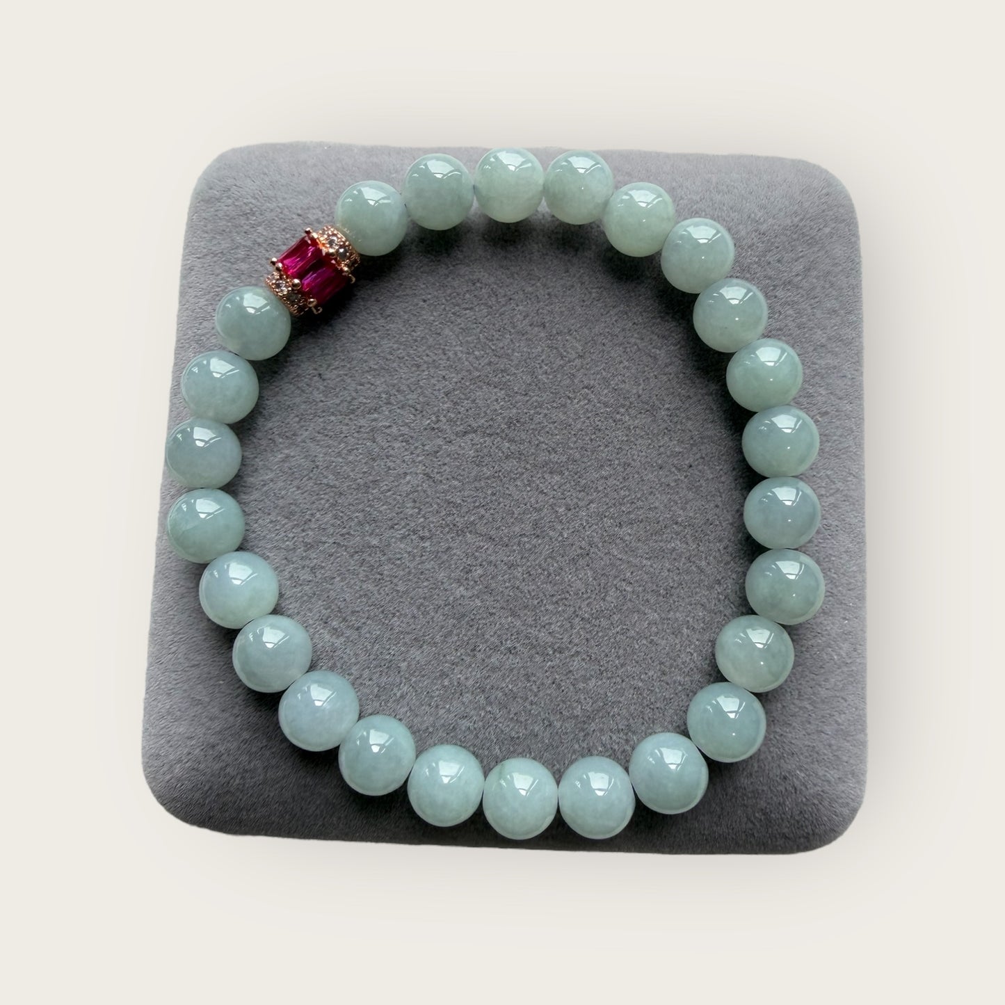 Jadeite Bead Bracelet